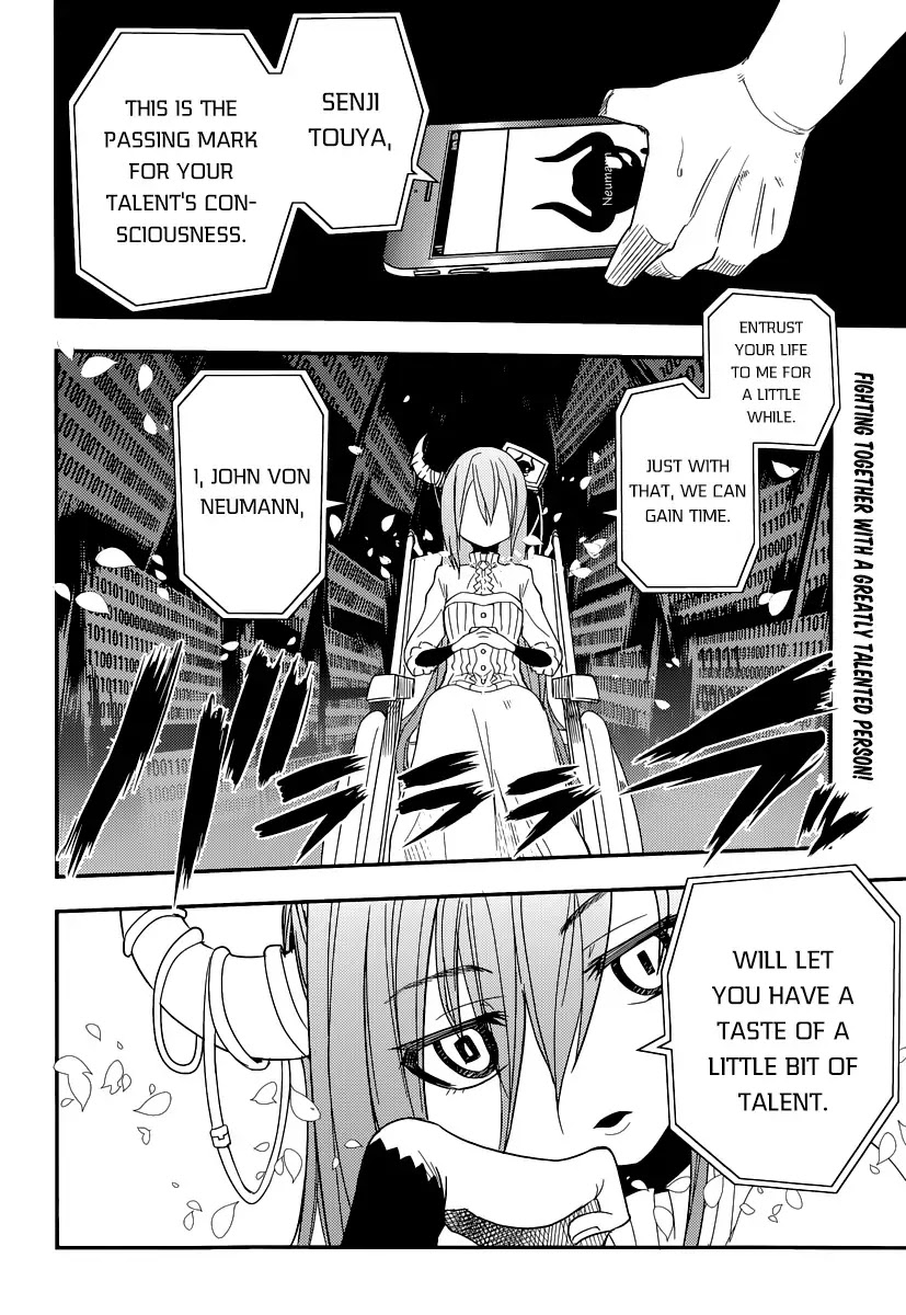 Reincarnation no Kaben Chapter 2 page 40 - Chapter 2: Returned Historical Talent