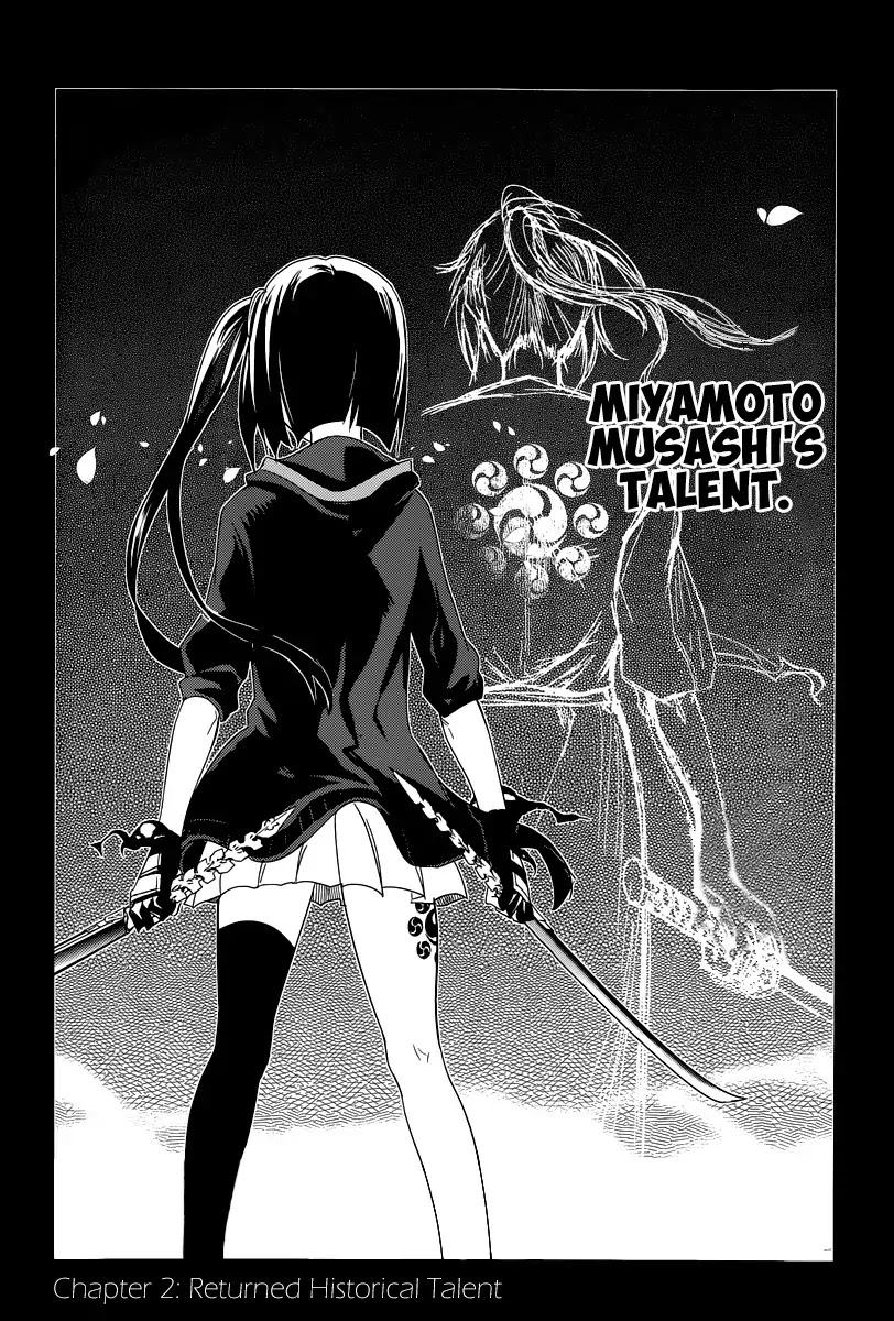 Reincarnation no Kaben Chapter 2 page 5 - Chapter 2: Returned Historical Talent