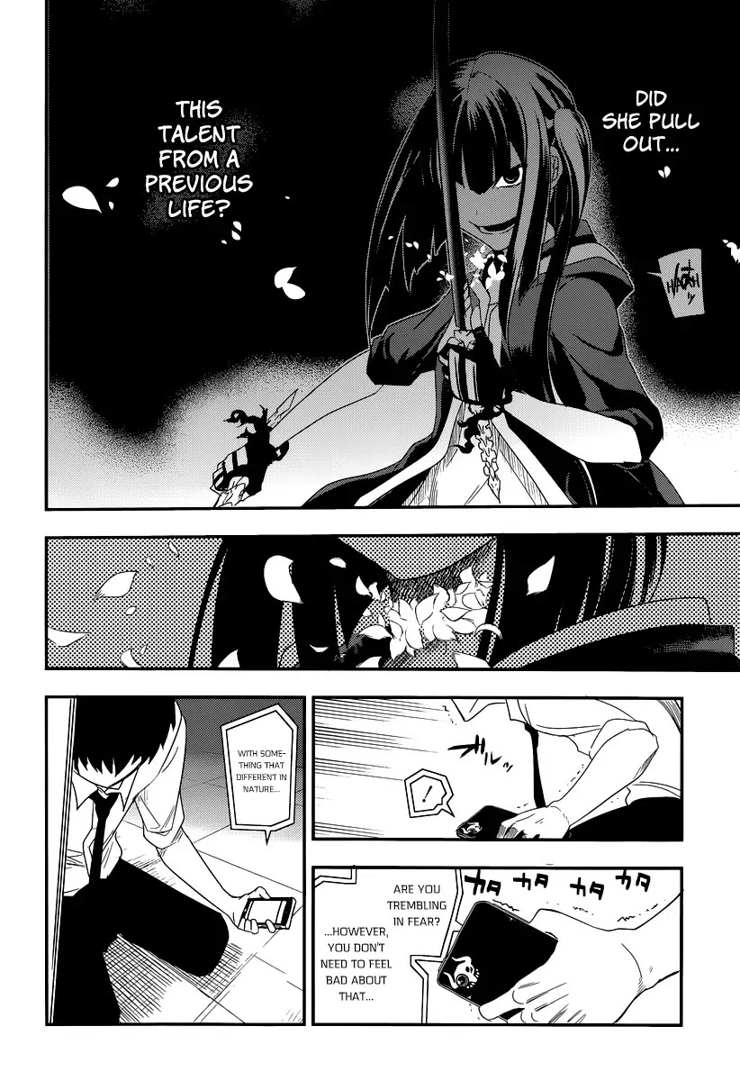 Reincarnation no Kaben Chapter 2 page 7 - Chapter 2: Returned Historical Talent