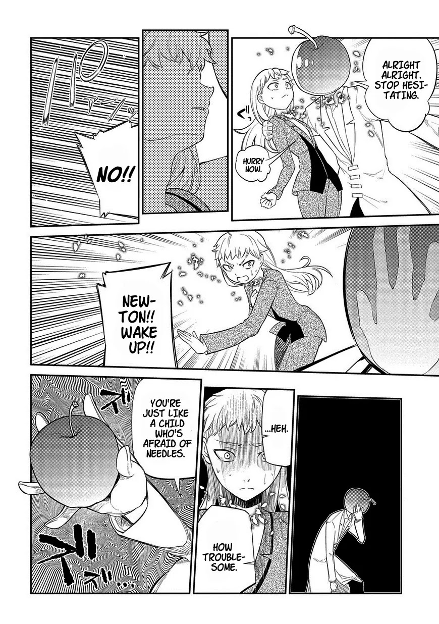 Reincarnation no Kaben Chapter 20.5 page 10 - Chapter 20.5: Good Bye, the Friend that I Could Confess Everything to.