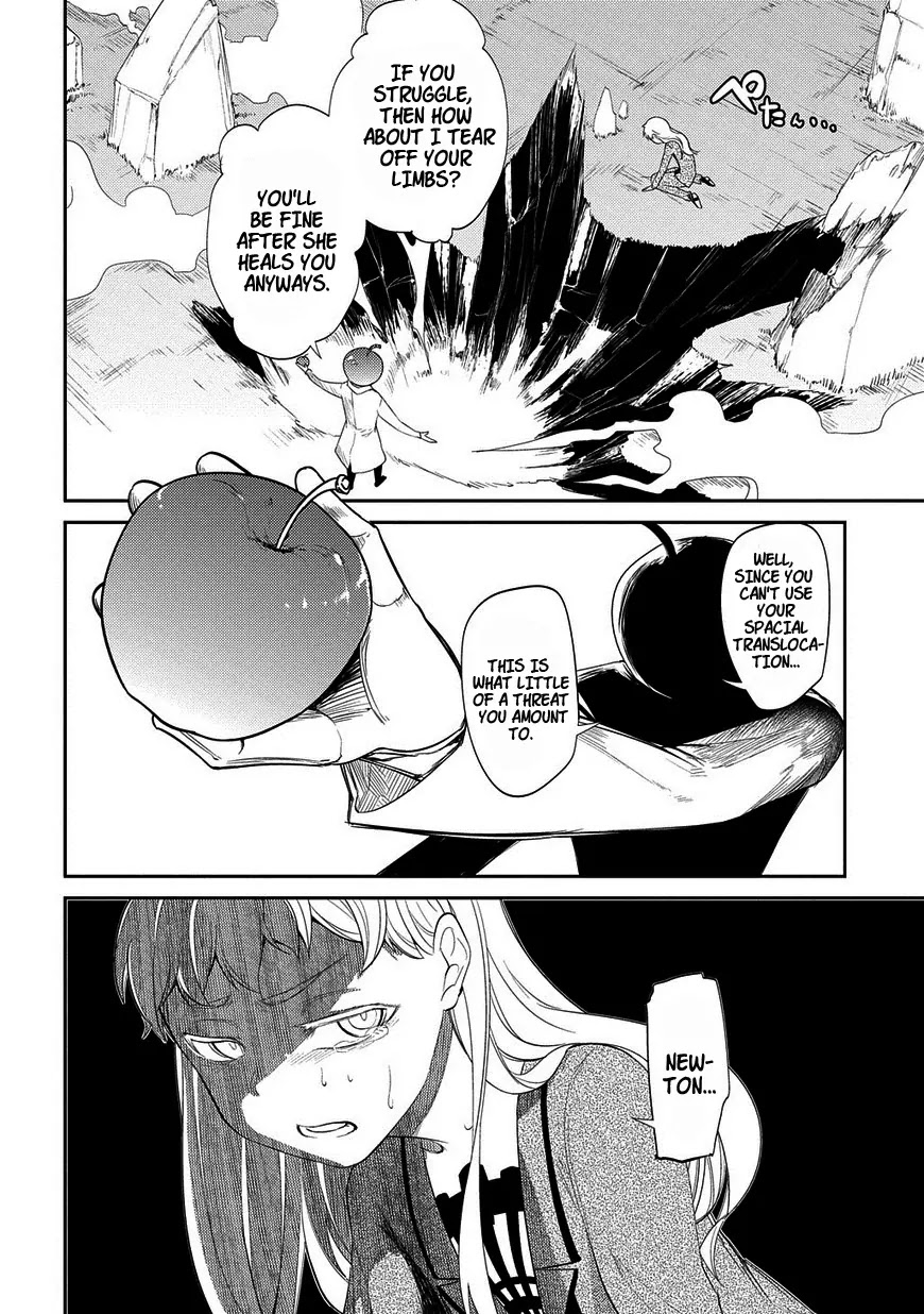 Reincarnation no Kaben Chapter 20.5 page 12 - Chapter 20.5: Good Bye, the Friend that I Could Confess Everything to.