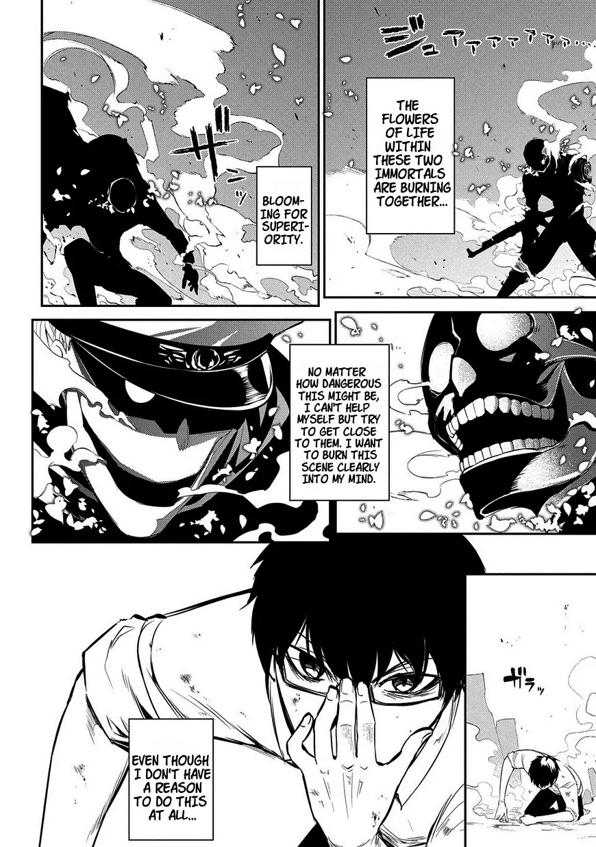 Reincarnation no Kaben Chapter 20.5 page 14 - Chapter 20.5: Good Bye, the Friend that I Could Confess Everything to.