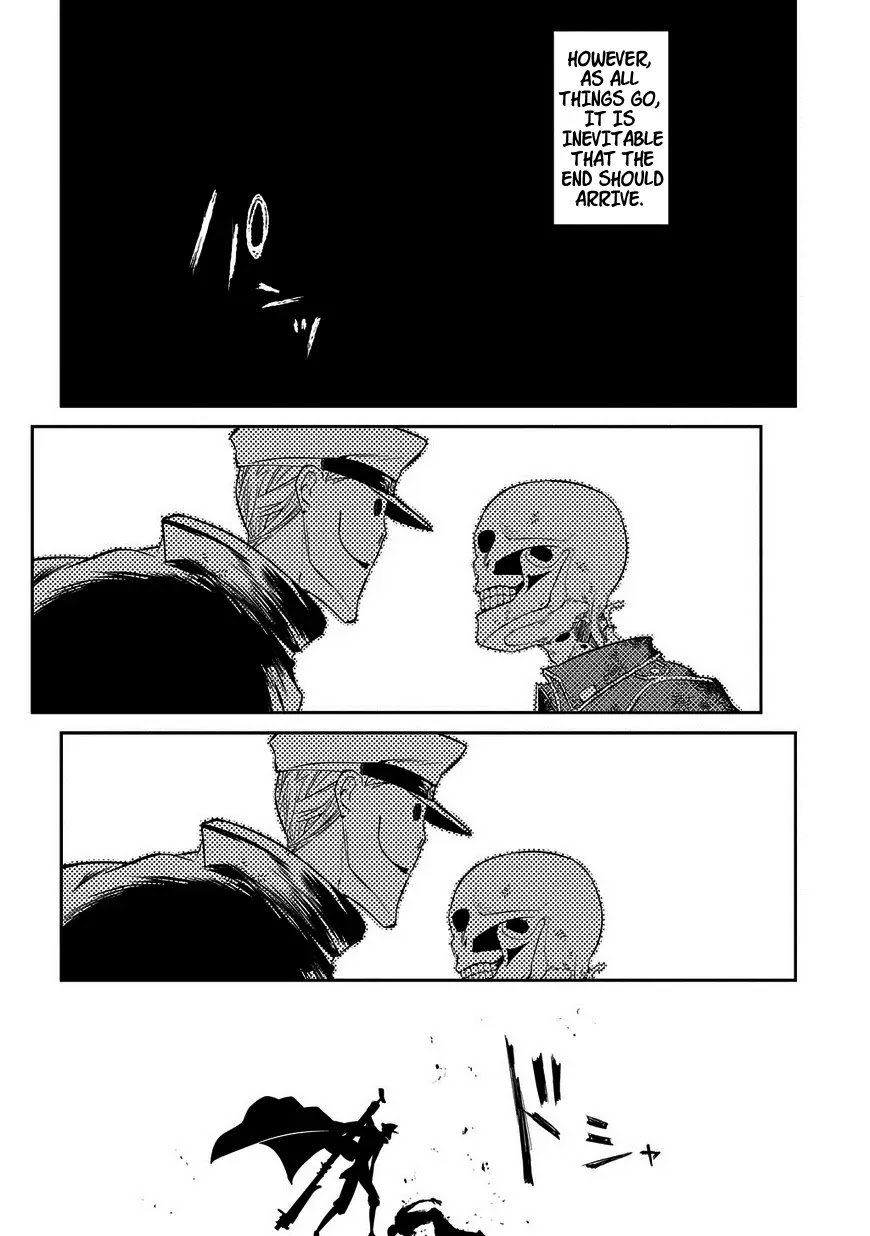 Reincarnation no Kaben Chapter 20.5 page 16 - Chapter 20.5: Good Bye, the Friend that I Could Confess Everything to.