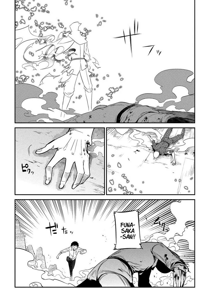 Reincarnation no Kaben Chapter 20.5 page 18 - Chapter 20.5: Good Bye, the Friend that I Could Confess Everything to.