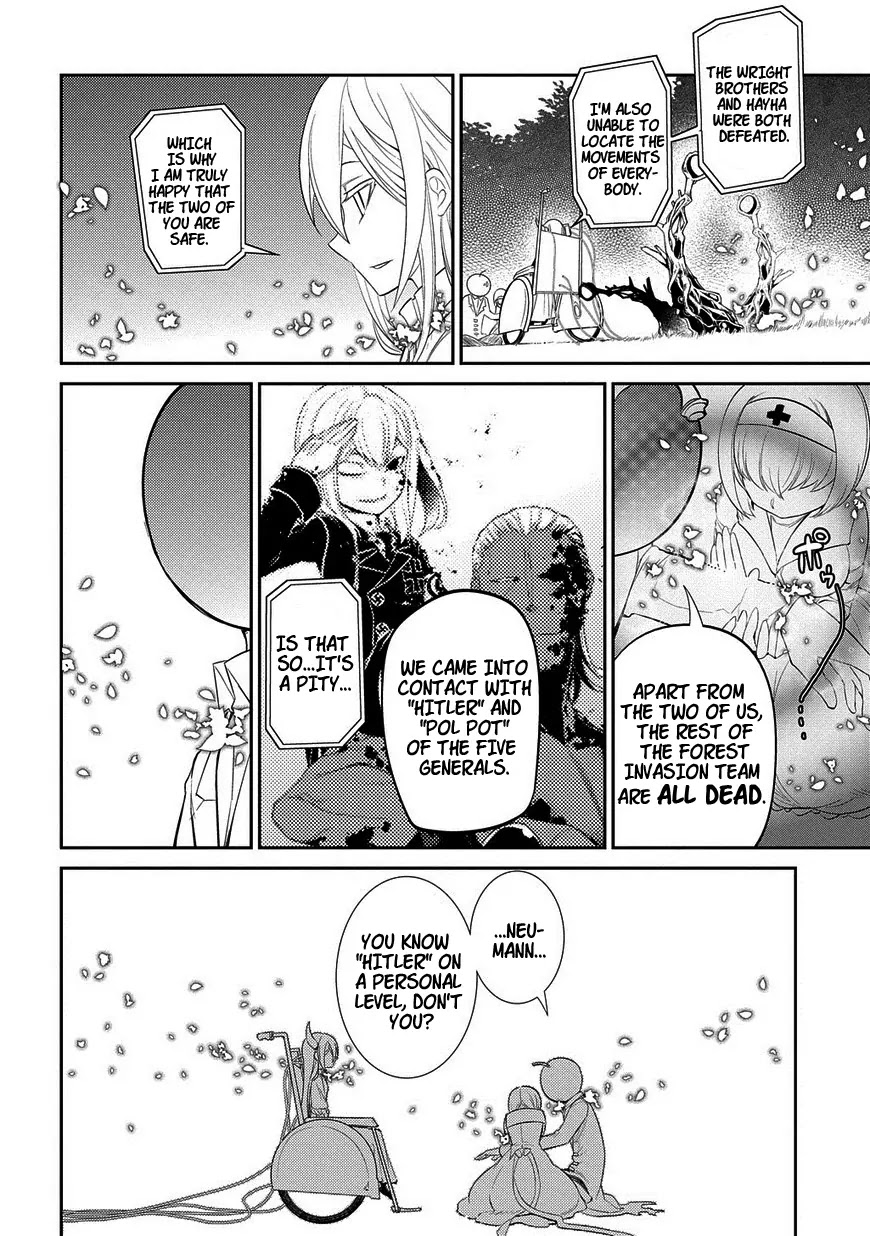 Reincarnation no Kaben Chapter 20.5 page 2 - Chapter 20.5: Good Bye, the Friend that I Could Confess Everything to.