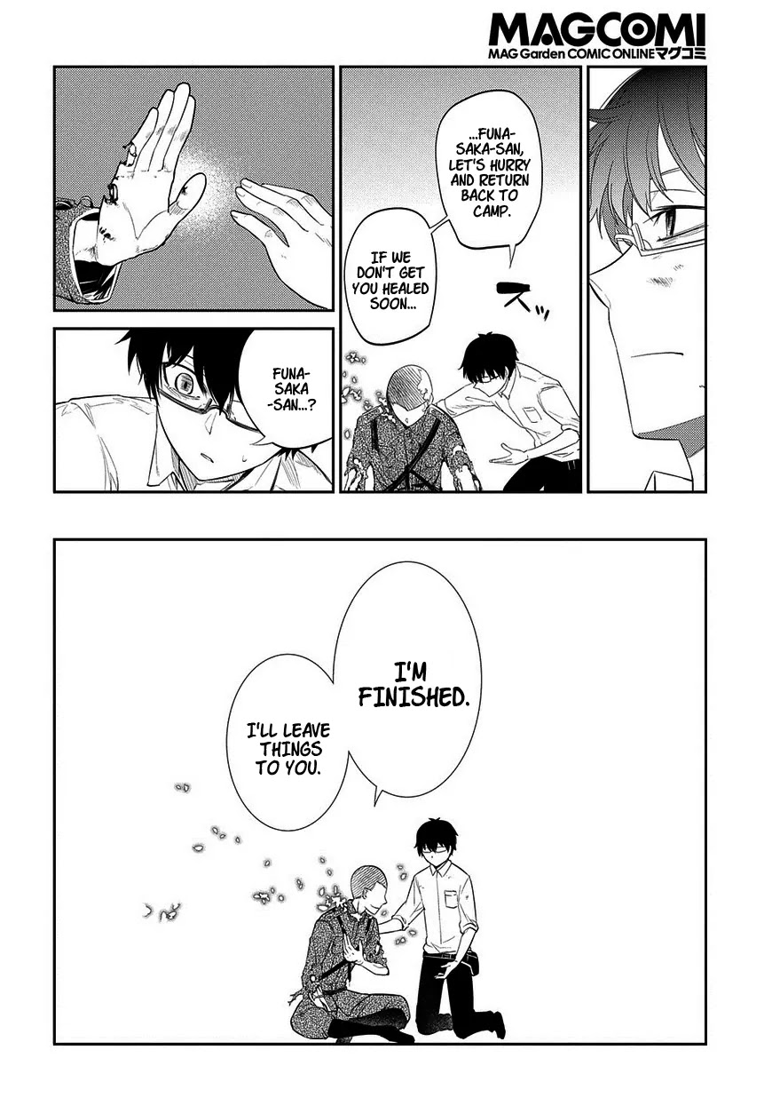 Reincarnation no Kaben Chapter 20.5 page 20 - Chapter 20.5: Good Bye, the Friend that I Could Confess Everything to.