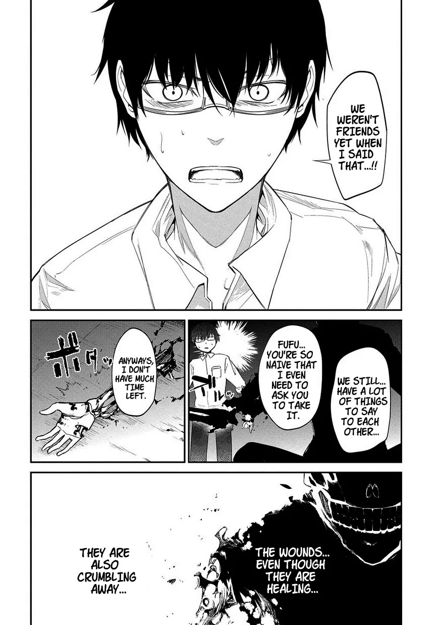 Reincarnation no Kaben Chapter 20.5 page 22 - Chapter 20.5: Good Bye, the Friend that I Could Confess Everything to.