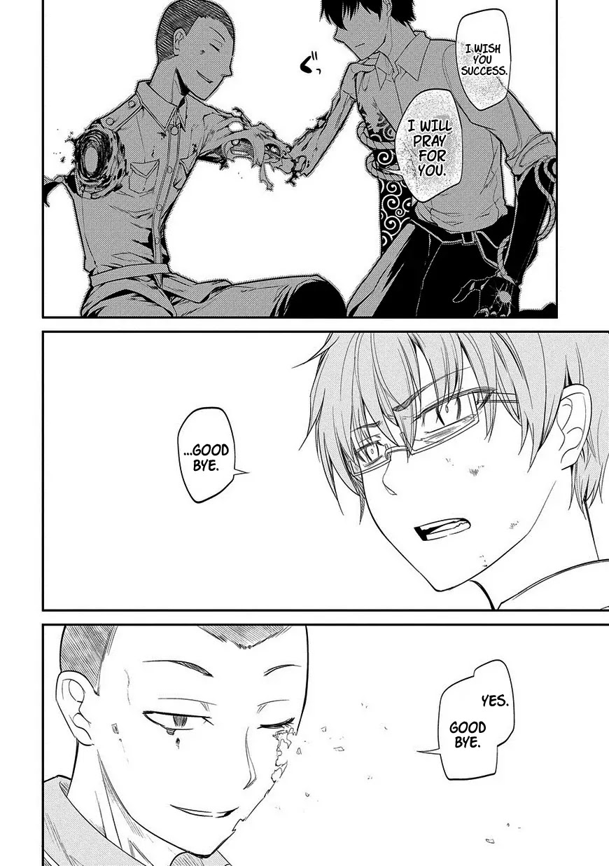 Reincarnation no Kaben Chapter 20.5 page 24 - Chapter 20.5: Good Bye, the Friend that I Could Confess Everything to.
