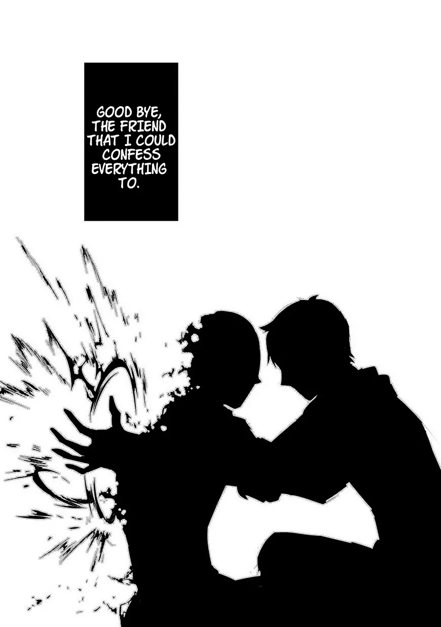 Reincarnation no Kaben Chapter 20.5 page 25 - Chapter 20.5: Good Bye, the Friend that I Could Confess Everything to.