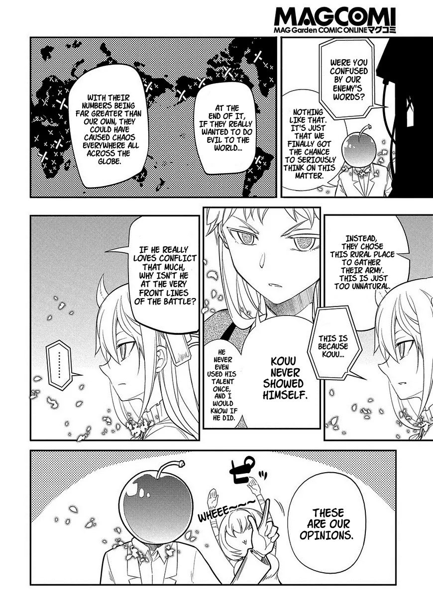 Reincarnation no Kaben Chapter 20.5 page 4 - Chapter 20.5: Good Bye, the Friend that I Could Confess Everything to.