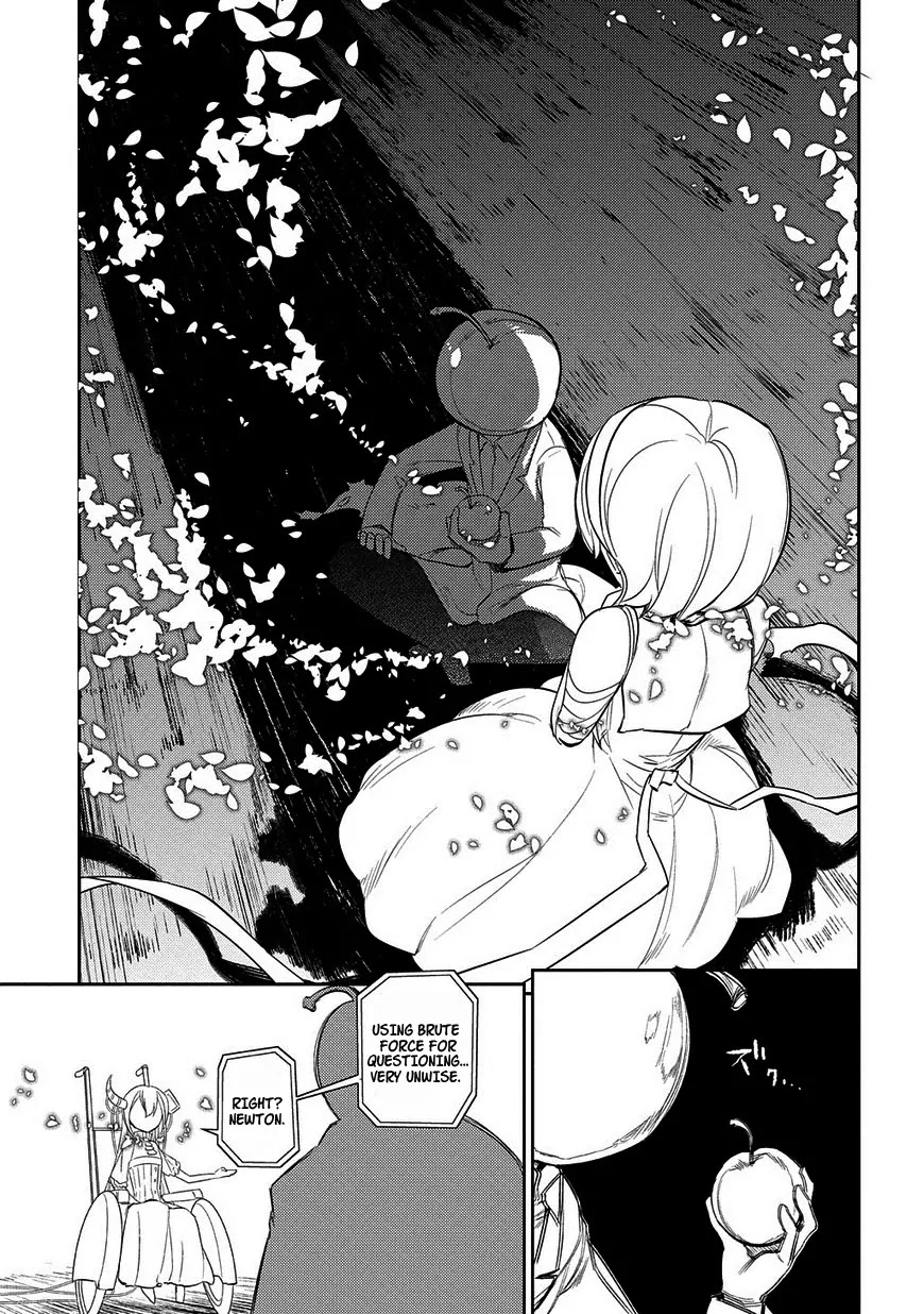 Reincarnation no Kaben Chapter 20.5 page 7 - Chapter 20.5: Good Bye, the Friend that I Could Confess Everything to.