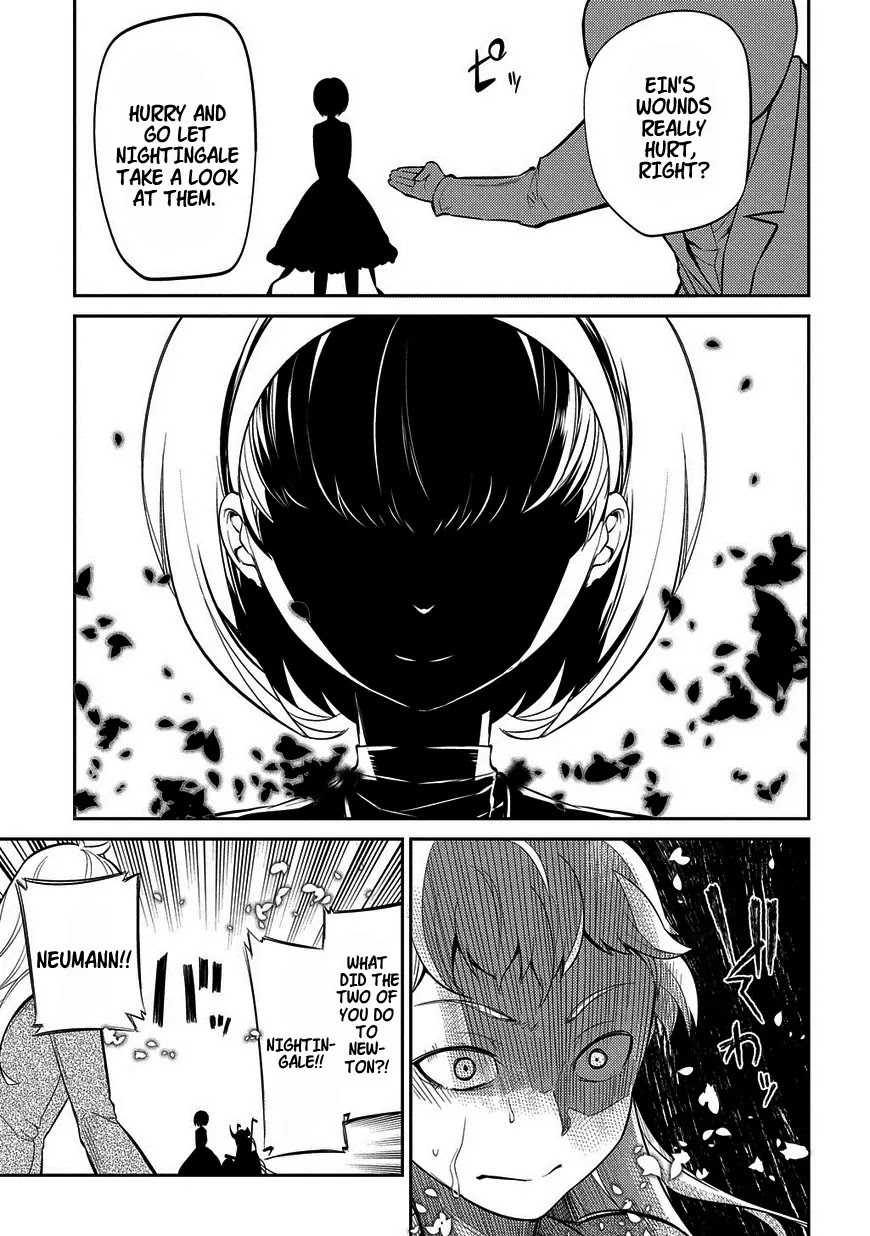 Reincarnation no Kaben Chapter 20.5 page 9 - Chapter 20.5: Good Bye, the Friend that I Could Confess Everything to.