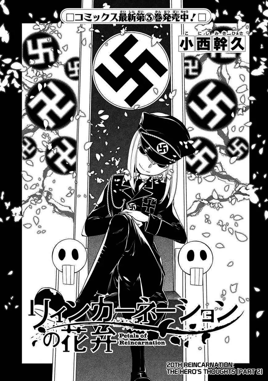 Reincarnation no Kaben Chapter 20 page 1 - Chapter 20: The Hero's Thought's (Part 2)