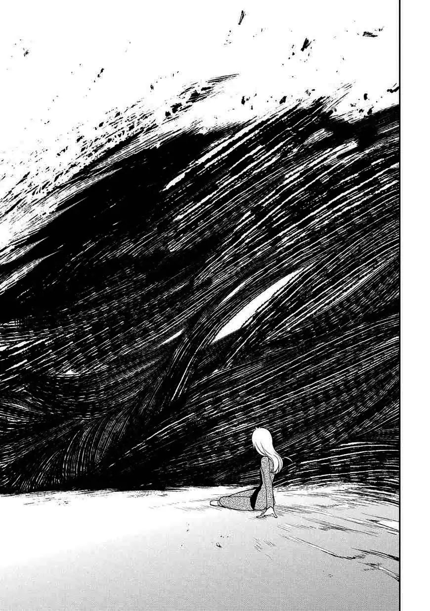 Reincarnation no Kaben Chapter 20 page 11 - Chapter 20: The Hero's Thought's (Part 2)