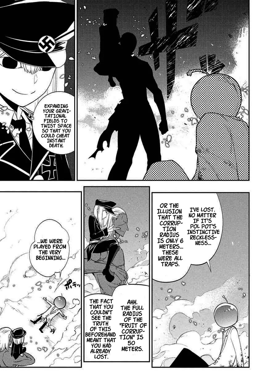 Reincarnation no Kaben Chapter 20 page 13 - Chapter 20: The Hero's Thought's (Part 2)