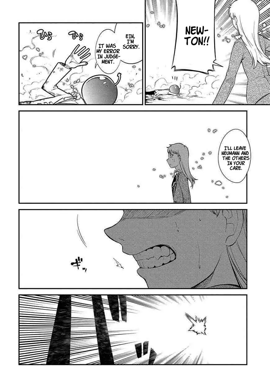 Reincarnation no Kaben Chapter 20 page 14 - Chapter 20: The Hero's Thought's (Part 2)