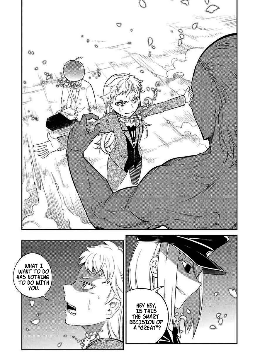 Reincarnation no Kaben Chapter 20 page 15 - Chapter 20: The Hero's Thought's (Part 2)
