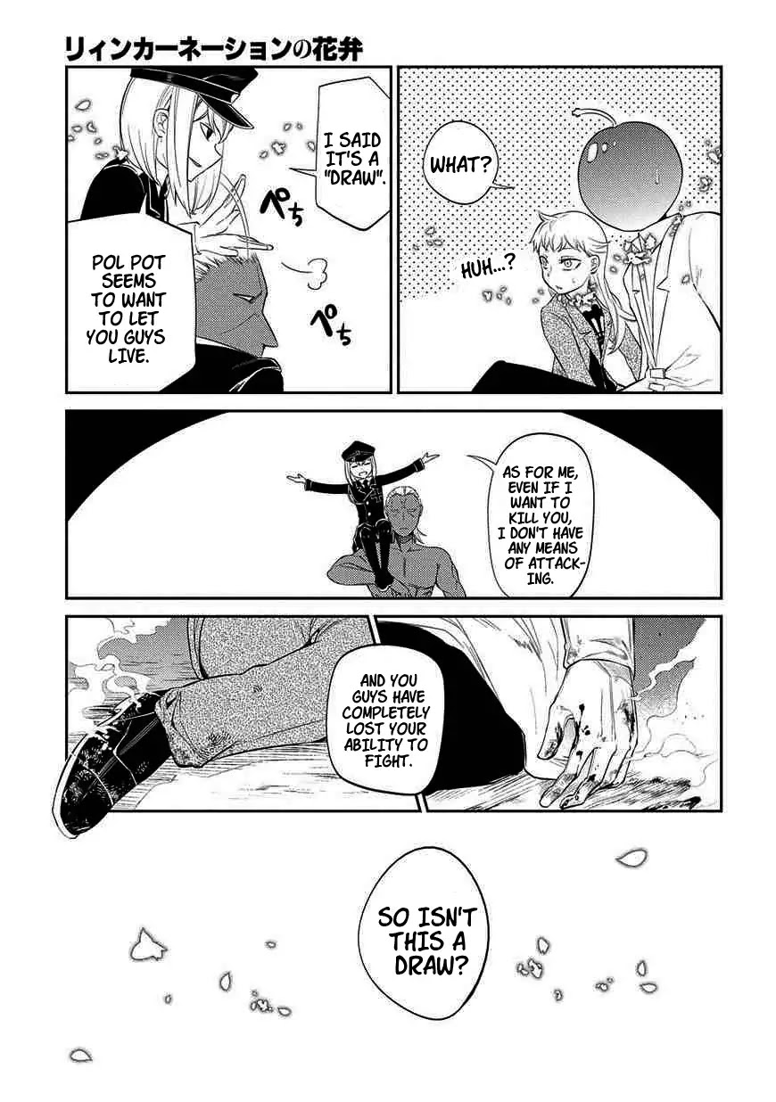 Reincarnation no Kaben Chapter 20 page 19 - Chapter 20: The Hero's Thought's (Part 2)