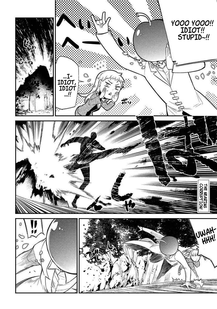 Reincarnation no Kaben Chapter 20 page 2 - Chapter 20: The Hero's Thought's (Part 2)