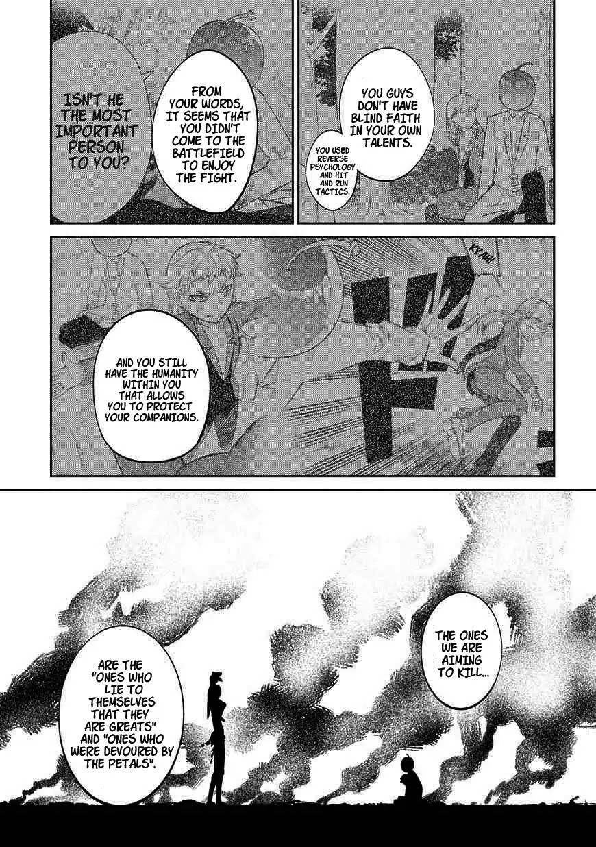 Reincarnation no Kaben Chapter 20 page 21 - Chapter 20: The Hero's Thought's (Part 2)