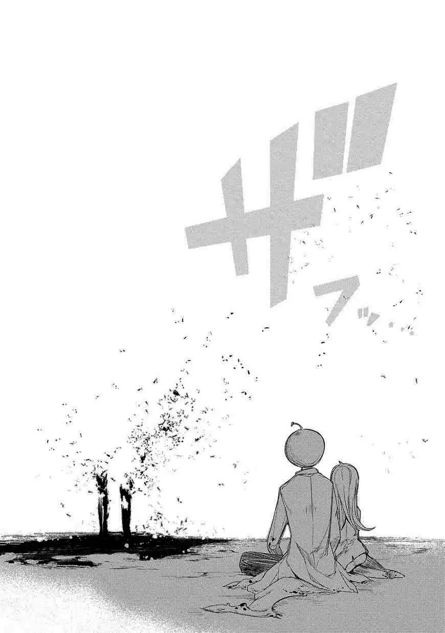 Reincarnation no Kaben Chapter 20 page 24 - Chapter 20: The Hero's Thought's (Part 2)