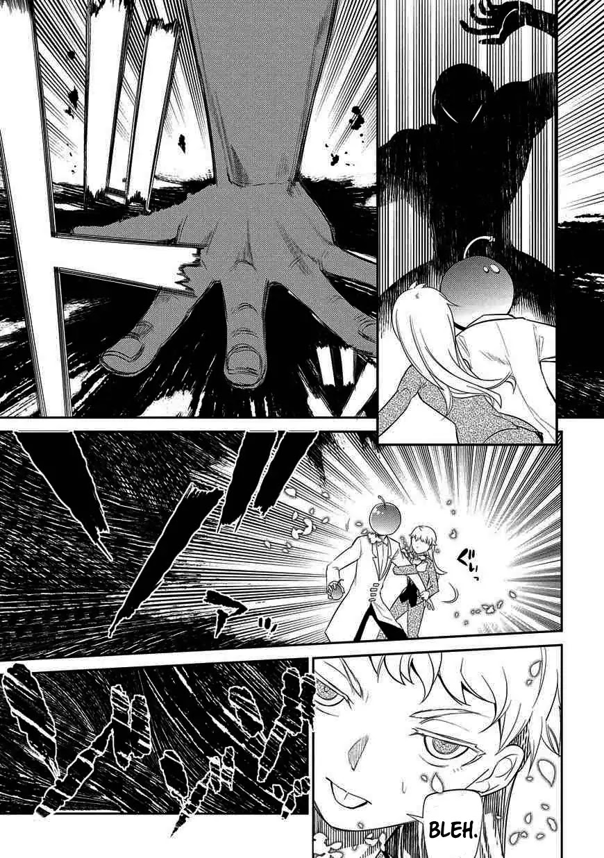 Reincarnation no Kaben Chapter 20 page 3 - Chapter 20: The Hero's Thought's (Part 2)