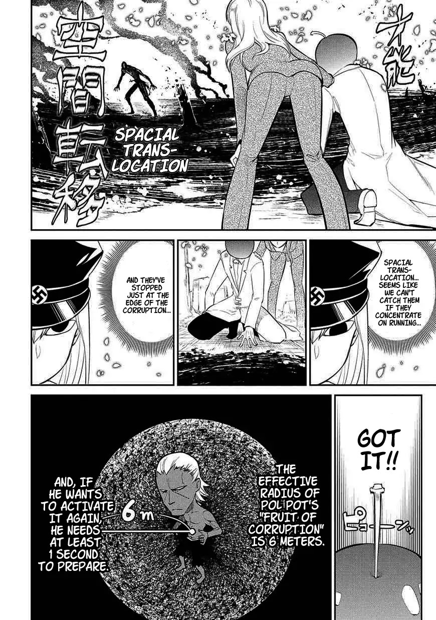 Reincarnation no Kaben Chapter 20 page 4 - Chapter 20: The Hero's Thought's (Part 2)