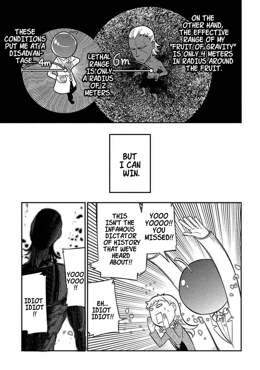 Reincarnation no Kaben Chapter 20 page 5 - Chapter 20: The Hero's Thought's (Part 2)