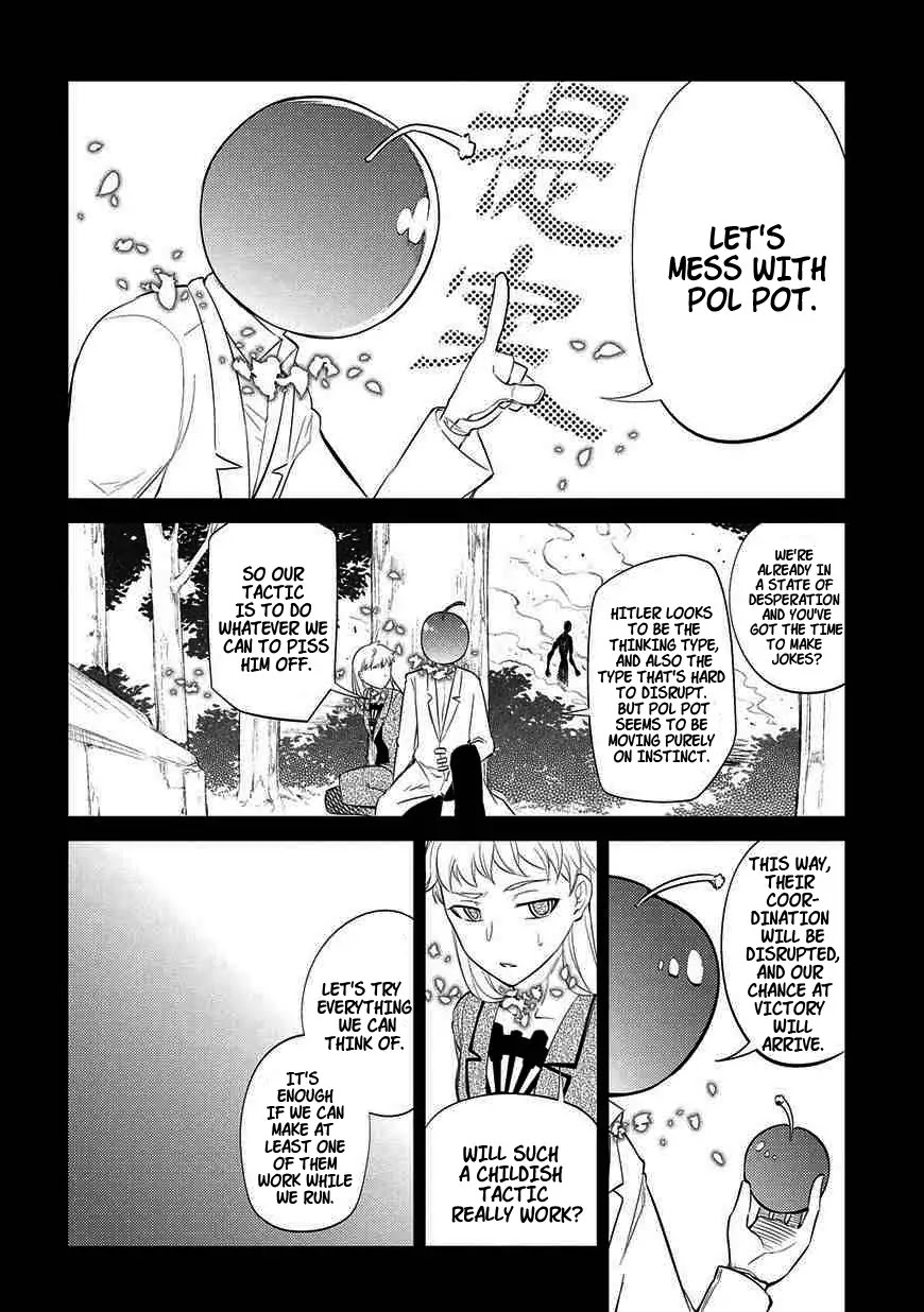 Reincarnation no Kaben Chapter 20 page 6 - Chapter 20: The Hero's Thought's (Part 2)