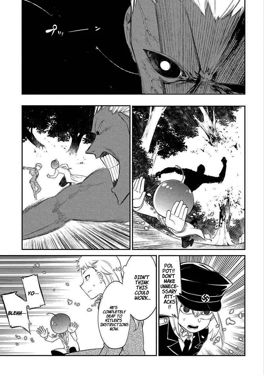 Reincarnation no Kaben Chapter 20 page 7 - Chapter 20: The Hero's Thought's (Part 2)