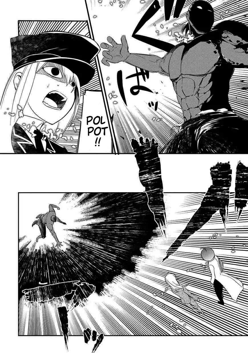 Reincarnation no Kaben Chapter 20 page 8 - Chapter 20: The Hero's Thought's (Part 2)