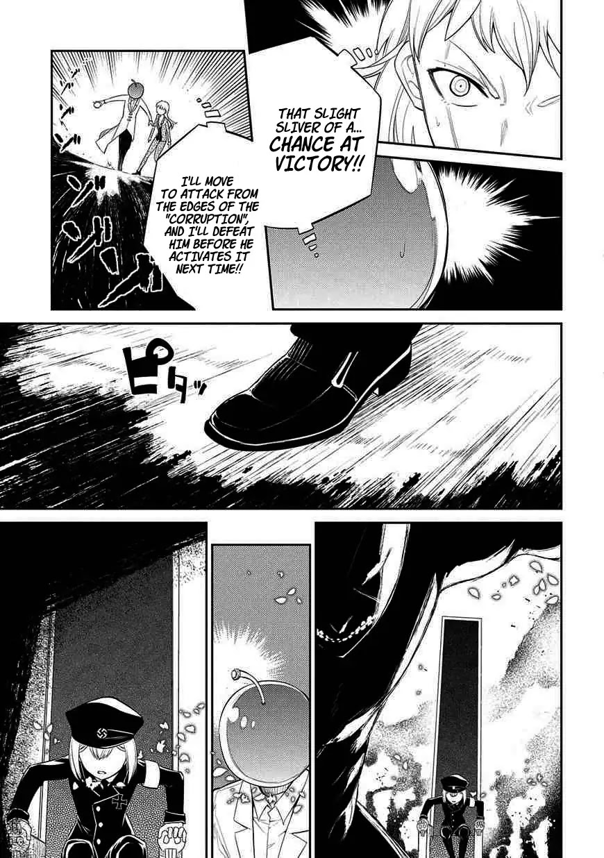 Reincarnation no Kaben Chapter 20 page 9 - Chapter 20: The Hero's Thought's (Part 2)