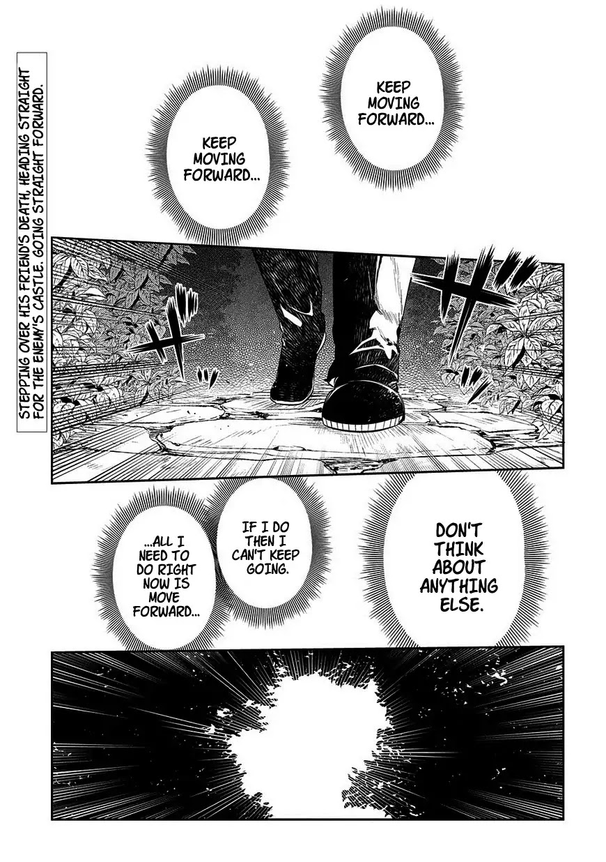 Reincarnation no Kaben Chapter 21 page 1 - Chapter 21: Audience (Part 1)