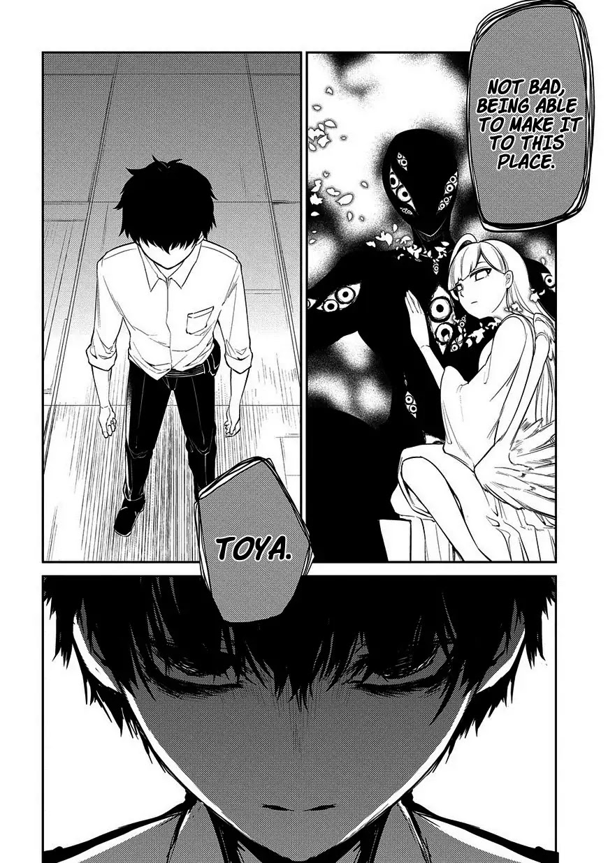 Reincarnation no Kaben Chapter 21 page 10 - Chapter 21: Audience (Part 1)