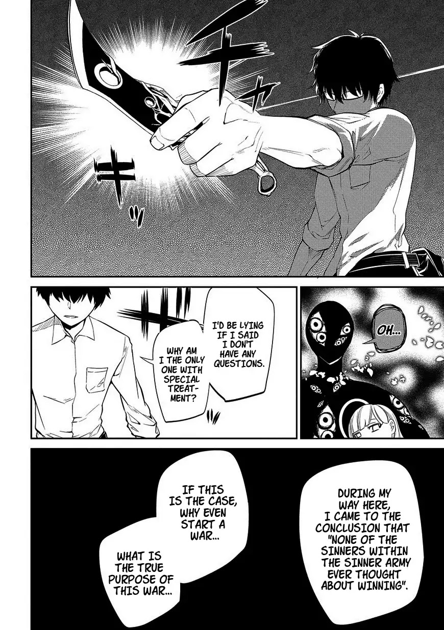 Reincarnation no Kaben Chapter 21 page 12 - Chapter 21: Audience (Part 1)