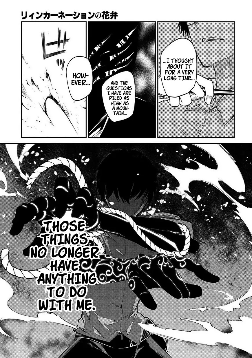 Reincarnation no Kaben Chapter 21 page 13 - Chapter 21: Audience (Part 1)