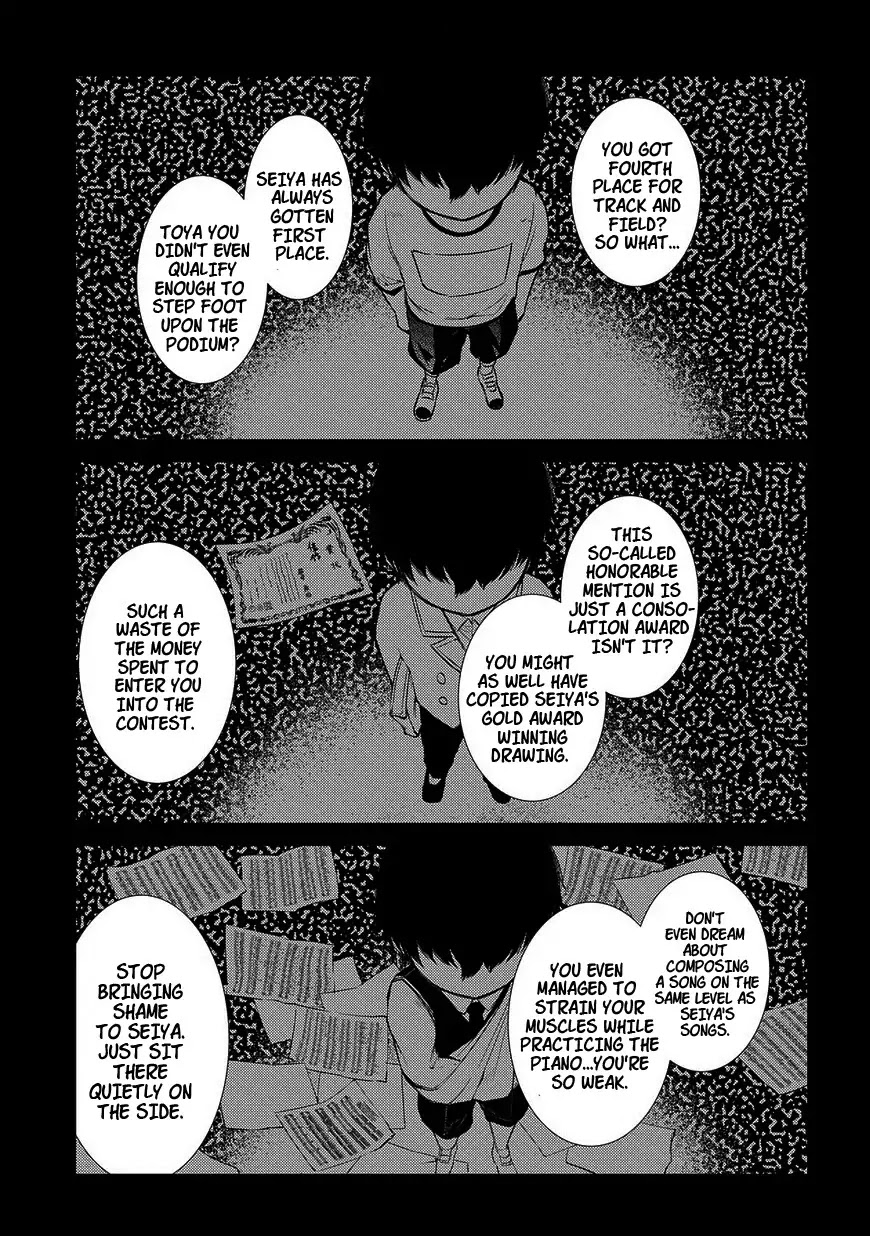 Reincarnation no Kaben Chapter 21 page 6 - Chapter 21: Audience (Part 1)