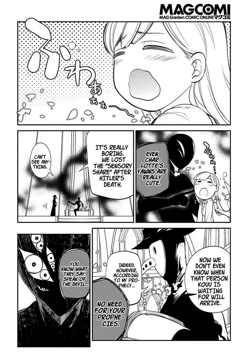 Reincarnation no Kaben Chapter 21 page 7 - Chapter 21: Audience (Part 1)