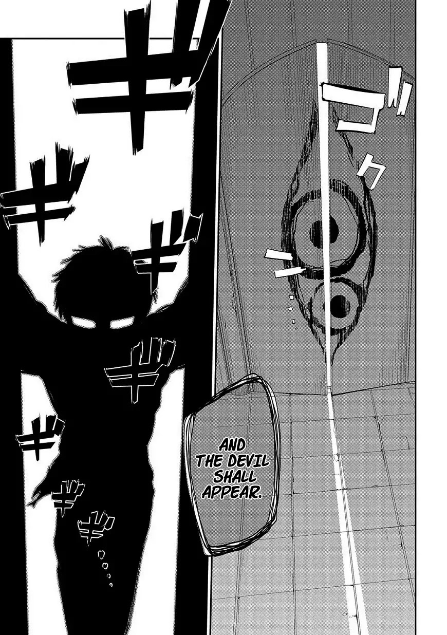 Reincarnation no Kaben Chapter 21 page 8 - Chapter 21: Audience (Part 1)