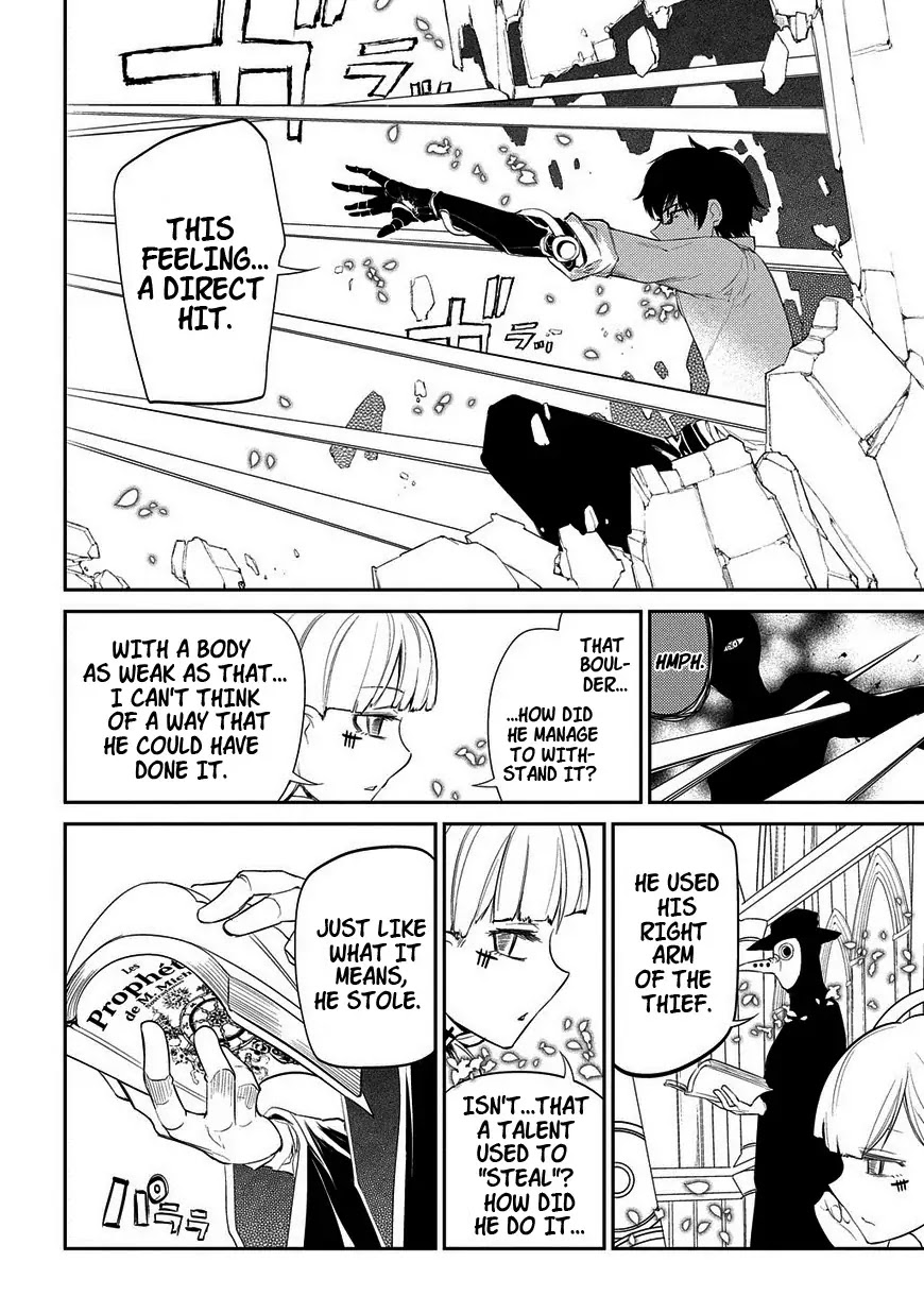 Reincarnation no Kaben Chapter 22 page 11 - Chapter 22: Audience (Part 2)