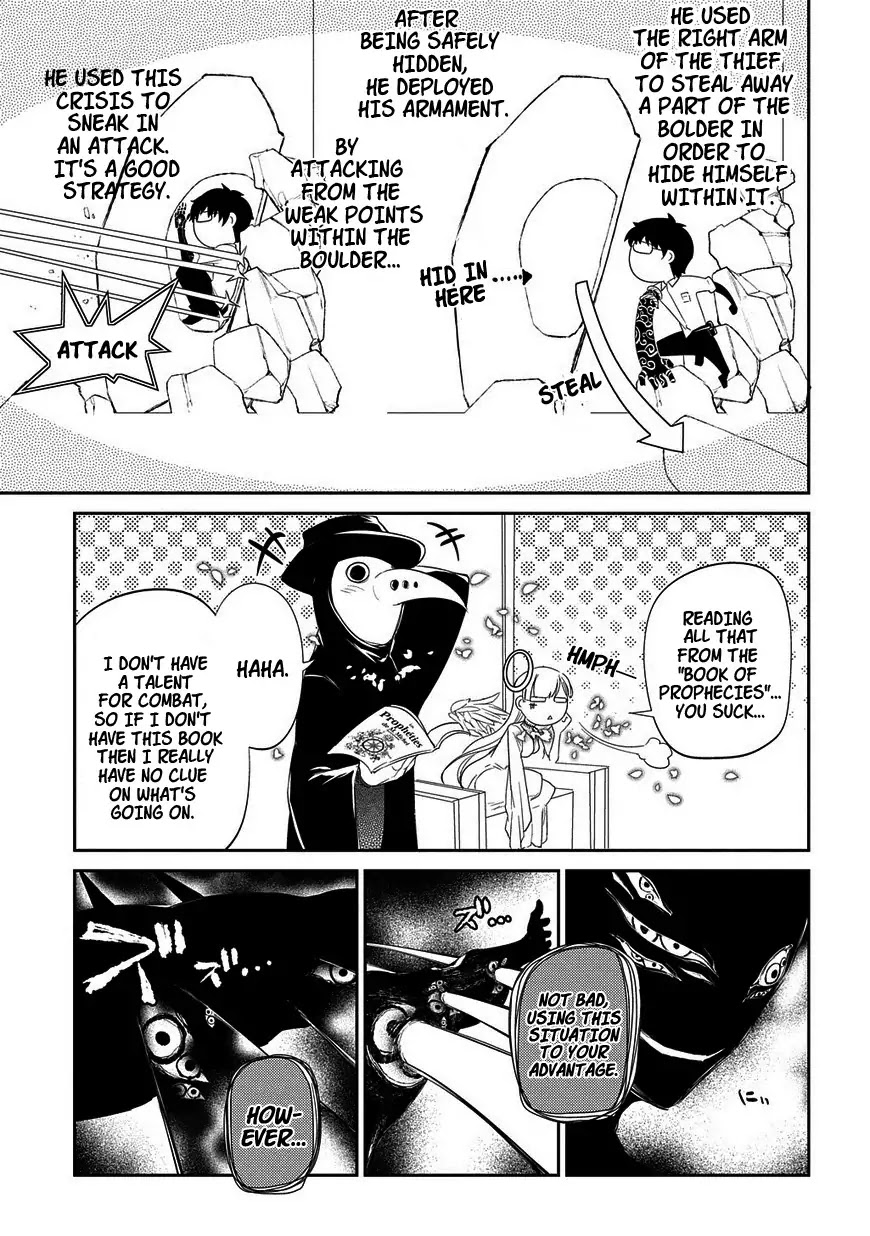 Reincarnation no Kaben Chapter 22 page 12 - Chapter 22: Audience (Part 2)
