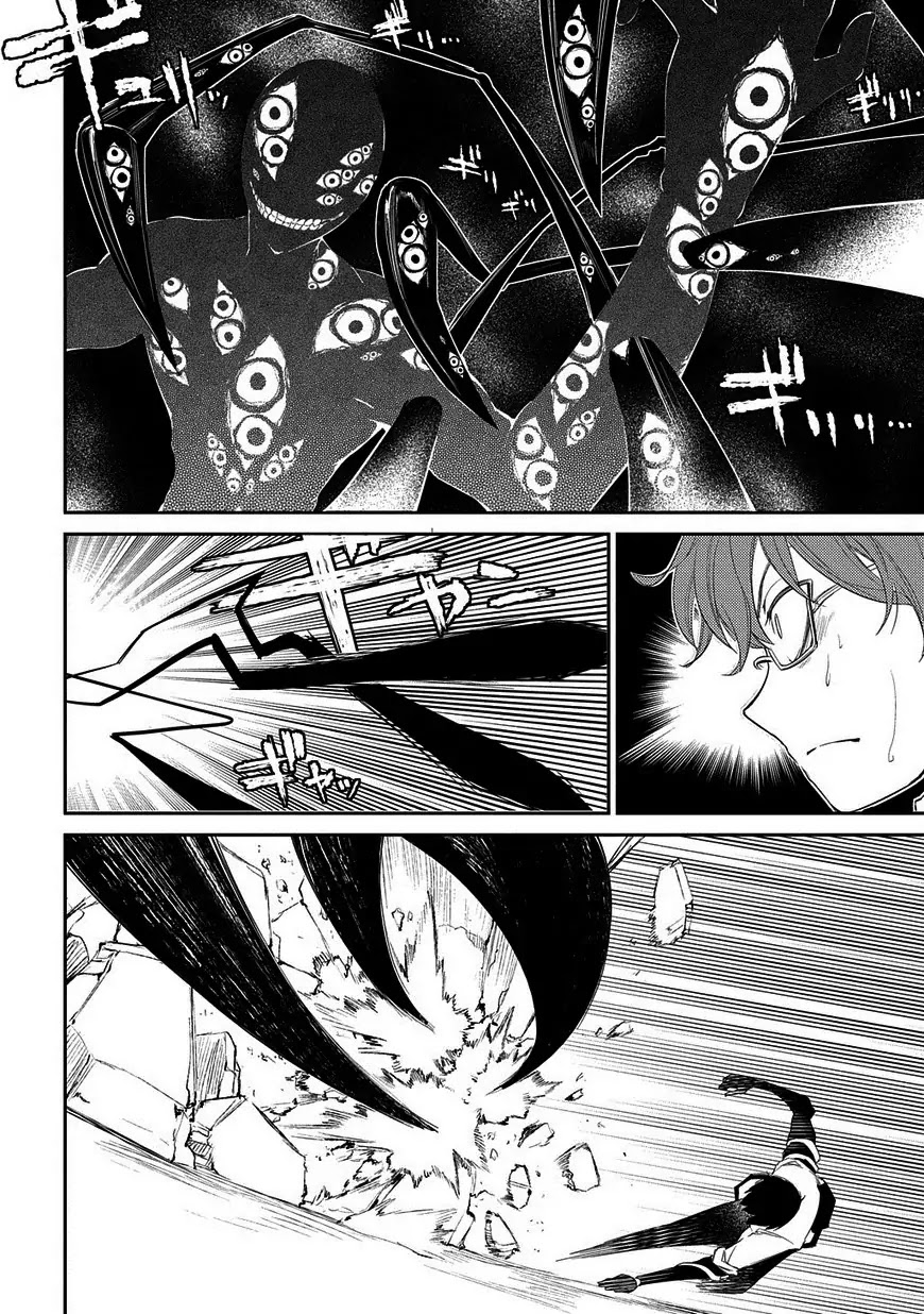 Reincarnation no Kaben Chapter 22 page 13 - Chapter 22: Audience (Part 2)