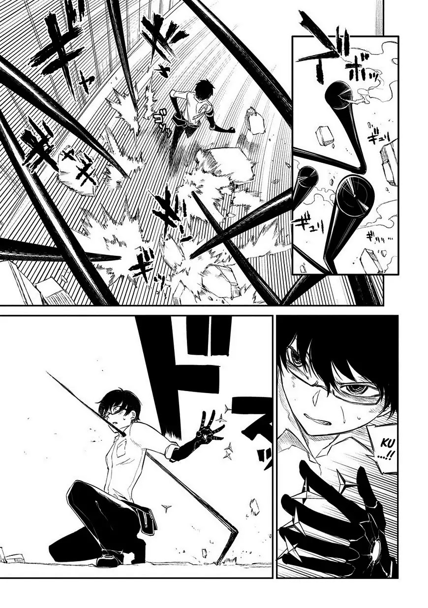 Reincarnation no Kaben Chapter 22 page 14 - Chapter 22: Audience (Part 2)