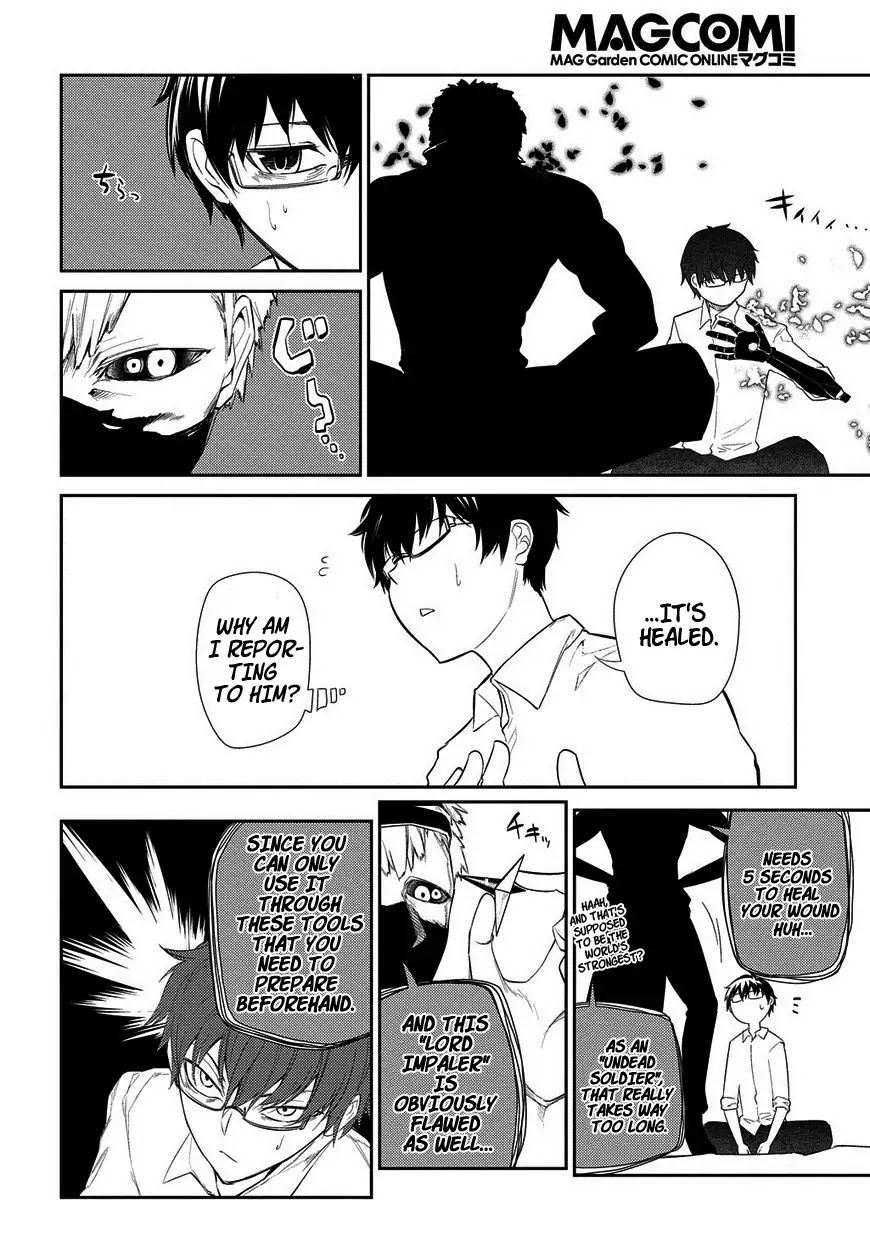 Reincarnation no Kaben Chapter 22 page 17 - Chapter 22: Audience (Part 2)