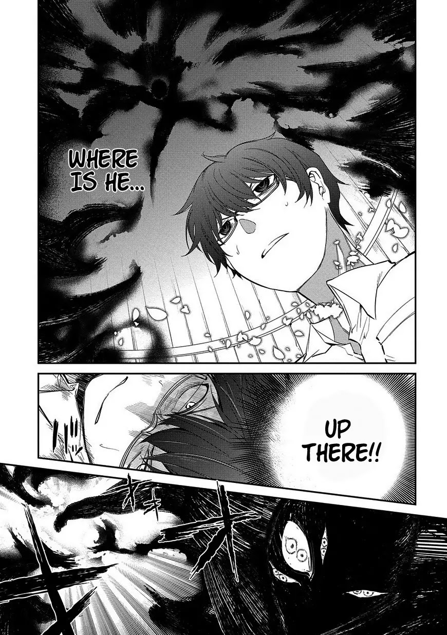 Reincarnation no Kaben Chapter 22 page 2 - Chapter 22: Audience (Part 2)