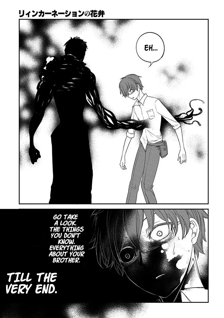 Reincarnation no Kaben Chapter 22 page 24 - Chapter 22: Audience (Part 2)