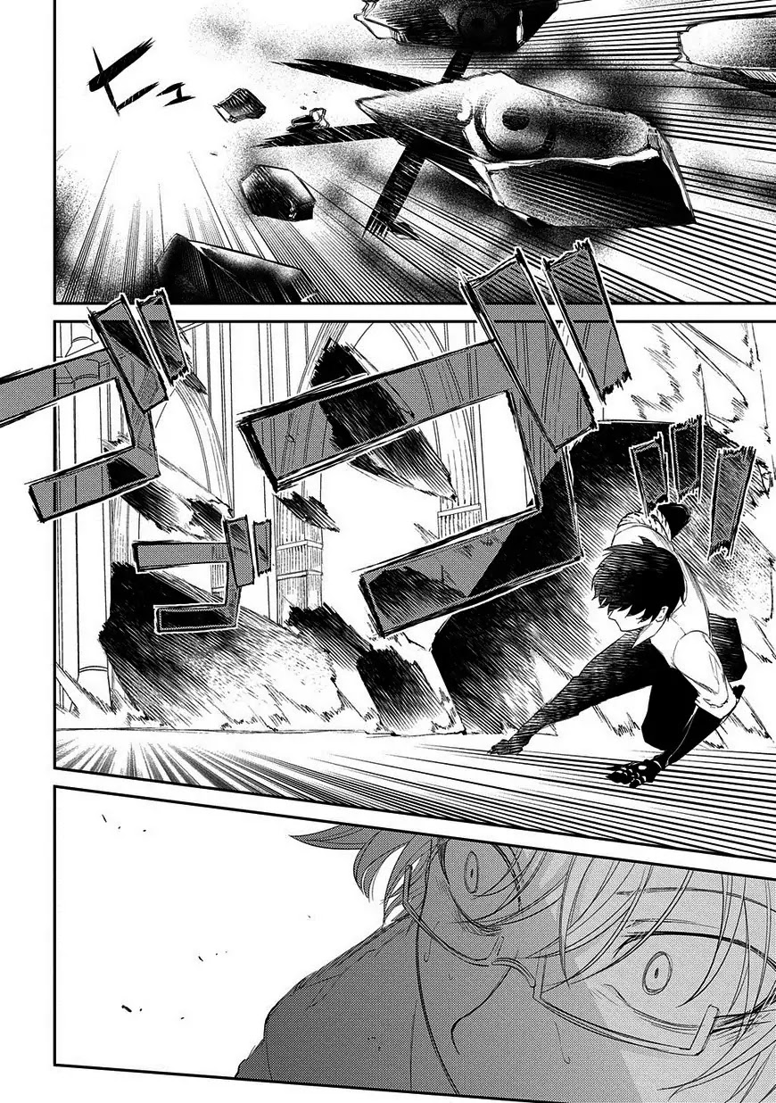 Reincarnation no Kaben Chapter 22 page 7 - Chapter 22: Audience (Part 2)