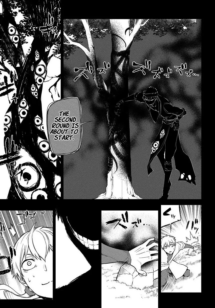 Reincarnation no Kaben Chapter 23 page 10 - Chapter 23: Senji Seiya and Kouu