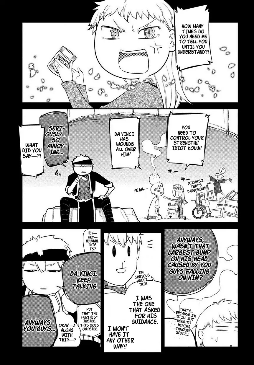 Reincarnation no Kaben Chapter 23 page 16 - Chapter 23: Senji Seiya and Kouu