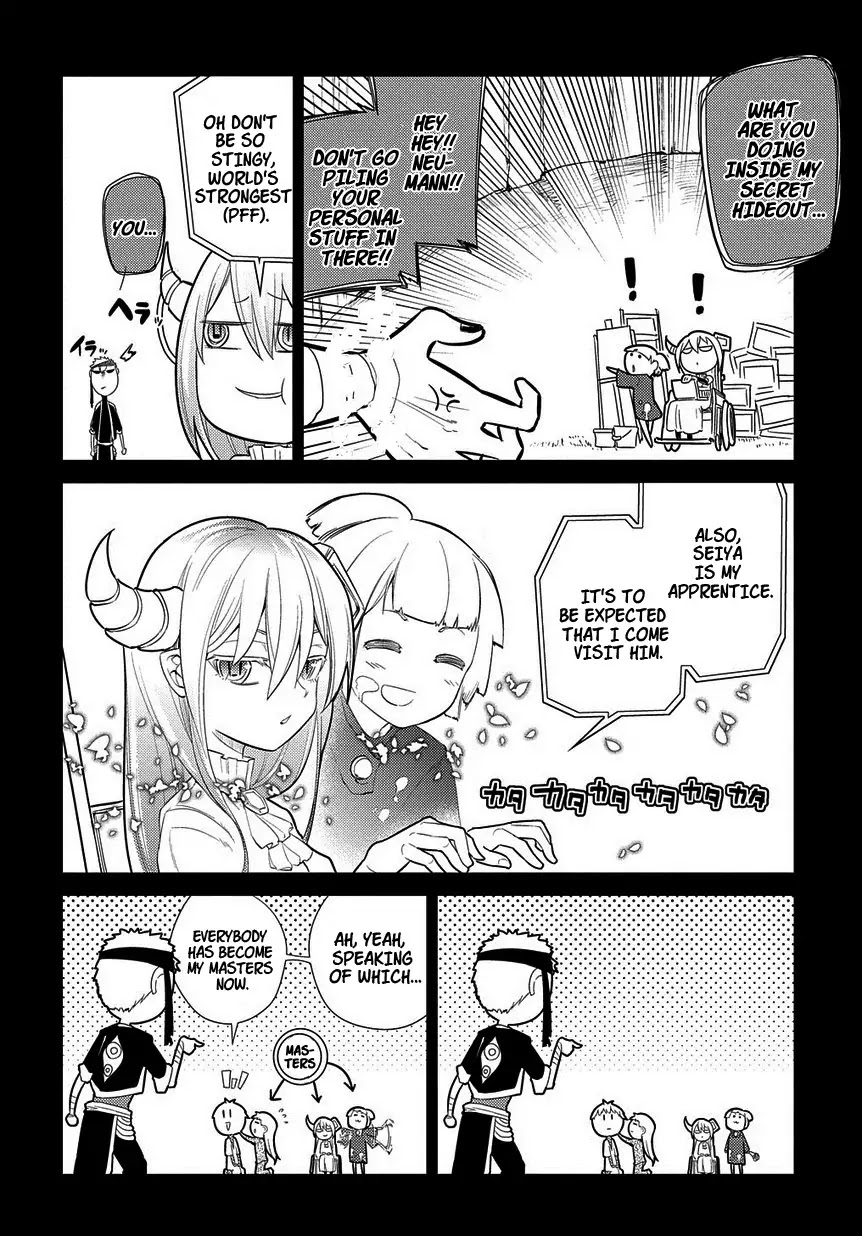Reincarnation no Kaben Chapter 23 page 17 - Chapter 23: Senji Seiya and Kouu